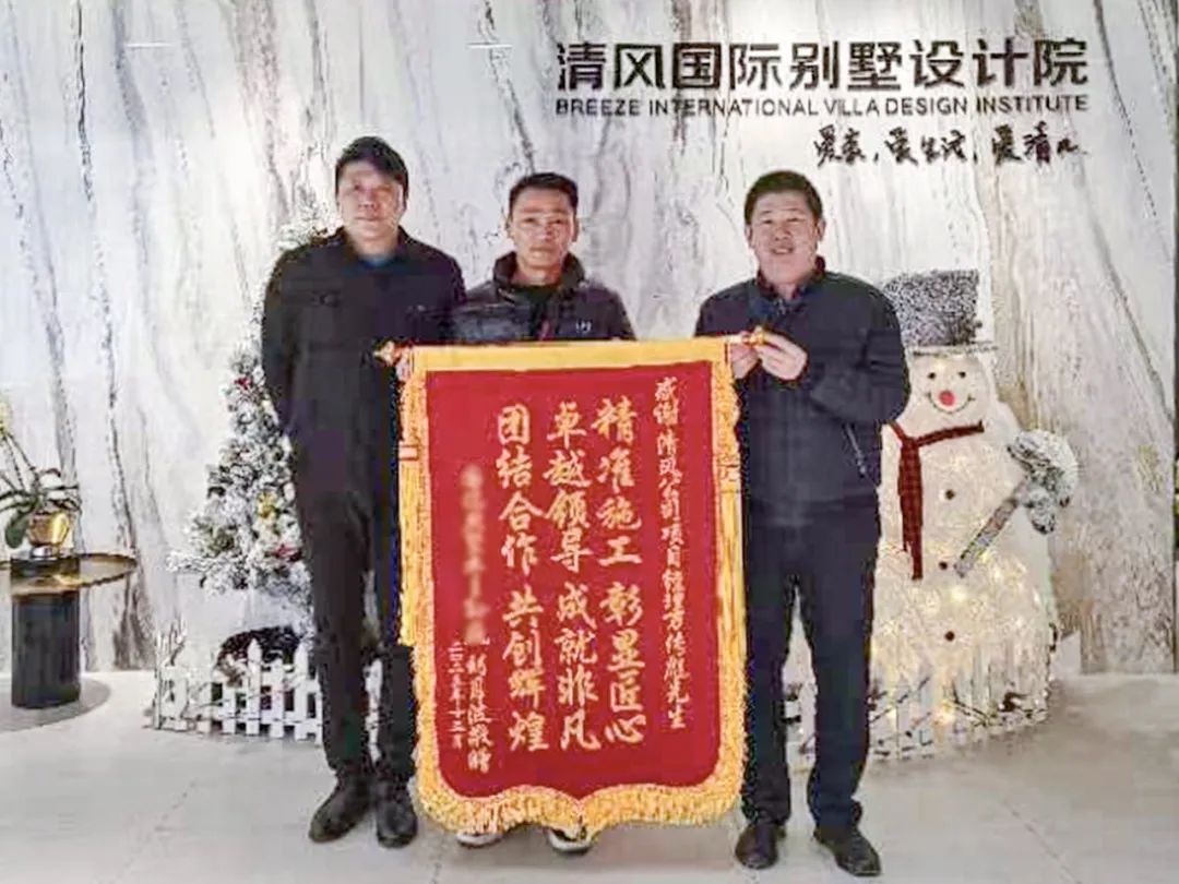 匠心打造臻品，细节铸就品质