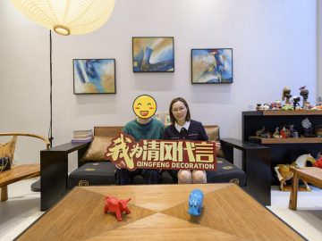 苏州阿卡迪亚实景案例