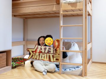 苏州金益新村实景案例