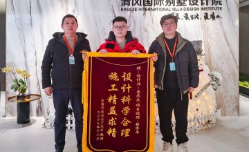 六星彩网站国际团队