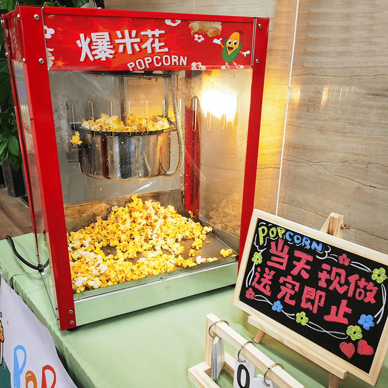 六星彩网站装饰·暑“价”装修惠 - FUN·潮玩集市，周末尽情嗨！