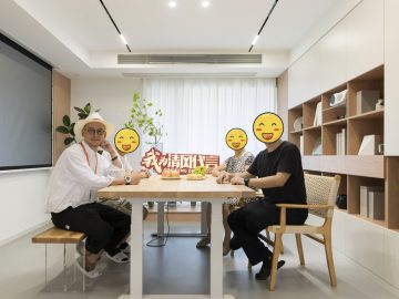 苏州海尚壹品实景案例
