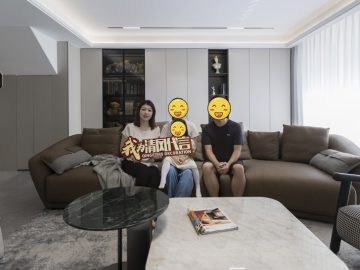 苏州中航樾园实景案例