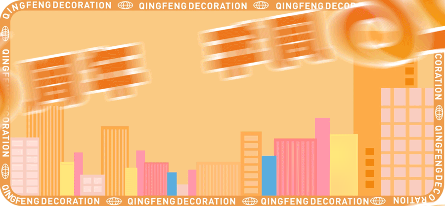 赏·析|180㎡现代简约，探索家的生活轨迹