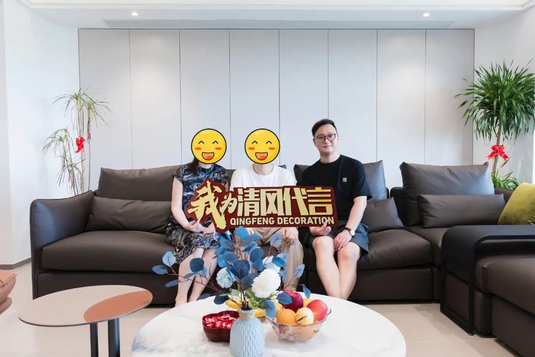 赏·析|236㎡现代简约，归心之居太好住啦！