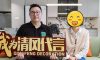 赏·析|140㎡现代简约，温馨治愈，舒适自在