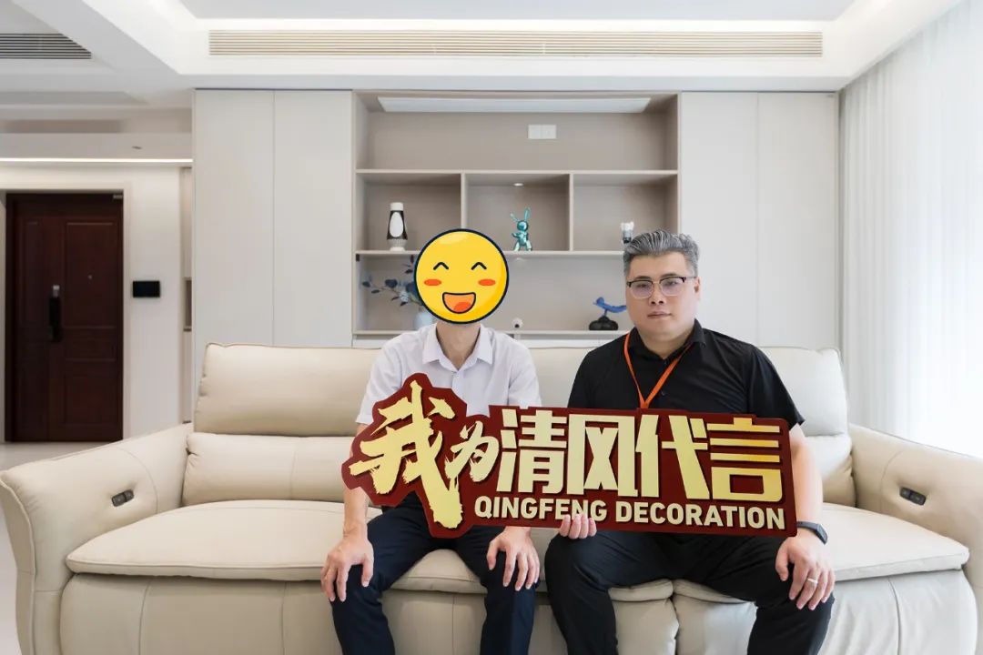 赏·析|133㎡现代简约，精致是一种生活态度！