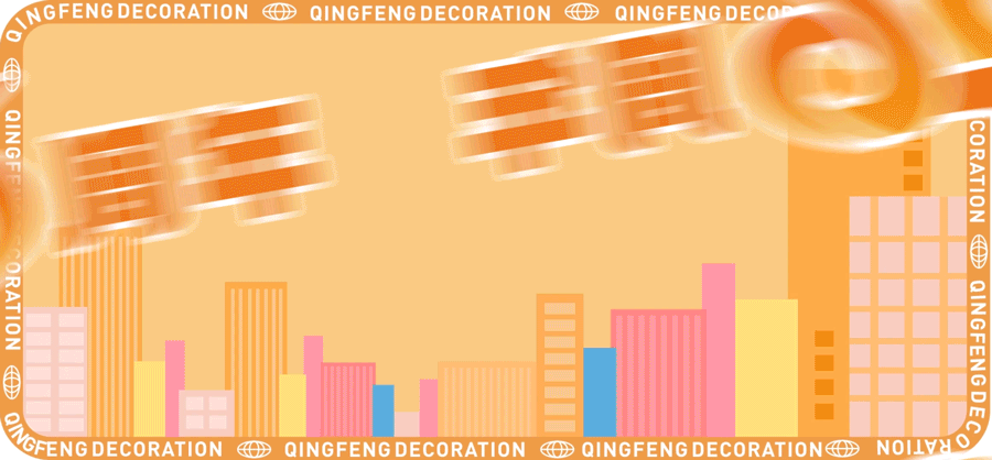 赏·析|420㎡现代简约，家是自然的延伸
