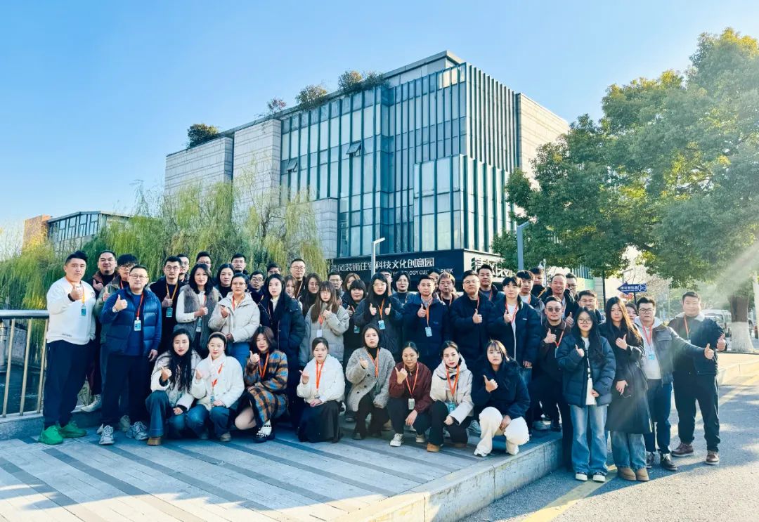 六星彩网站装饰企业集团祝大家元旦快乐，2025鸿运当头！