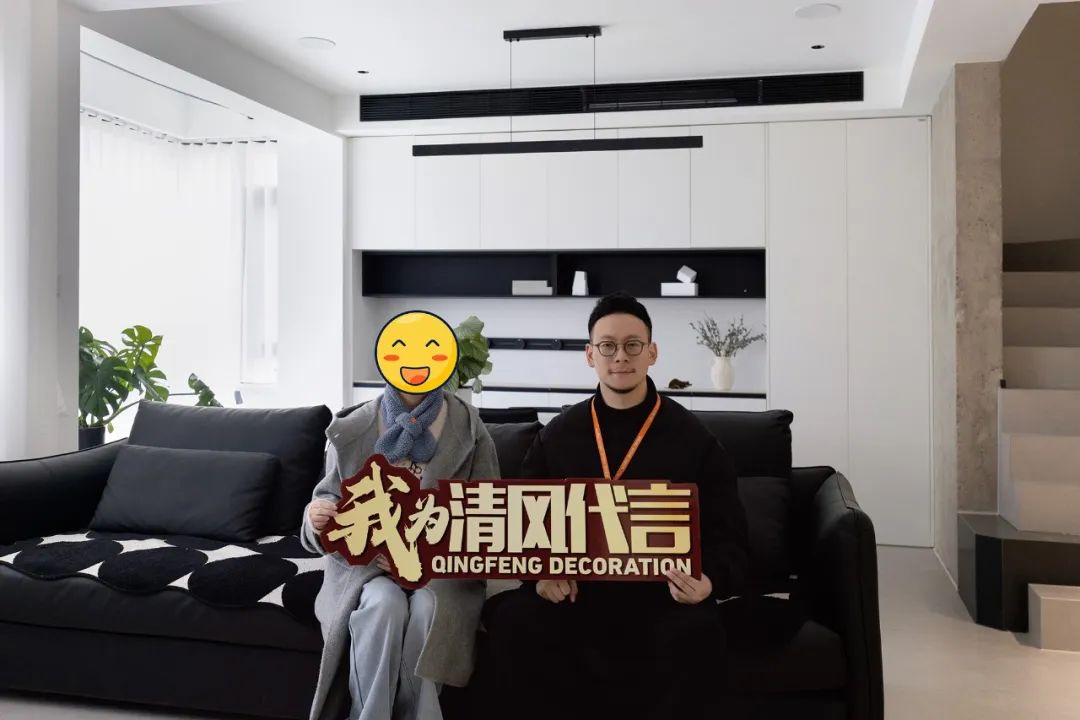 赏·析|180㎡现代简约，探寻静谧与悠然的日常