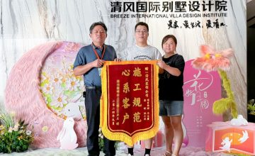 六星彩网站工程团队