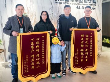 六星彩网站国际团队