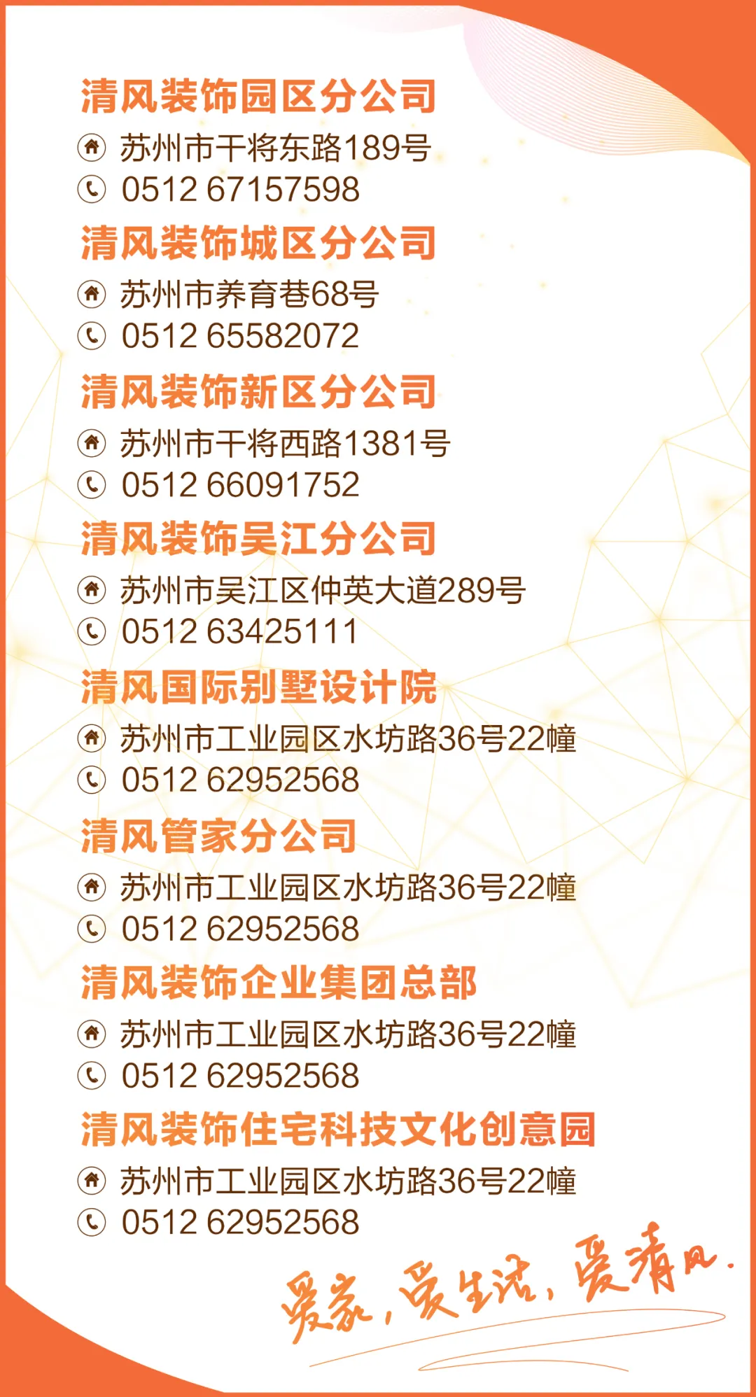 赏·析|289㎡现代极简别墅，生活与艺术的碰撞