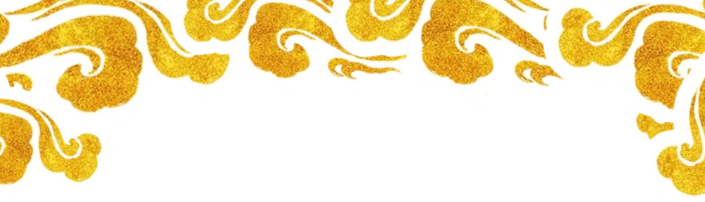 六星彩网站装饰·新年开门红，装修抢头彩！