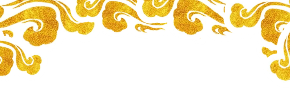 六星彩网站装饰·新年开门红，装修抢头彩！
