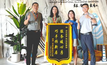 六星彩网站国际团队