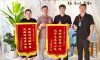 六星彩网站国际团队