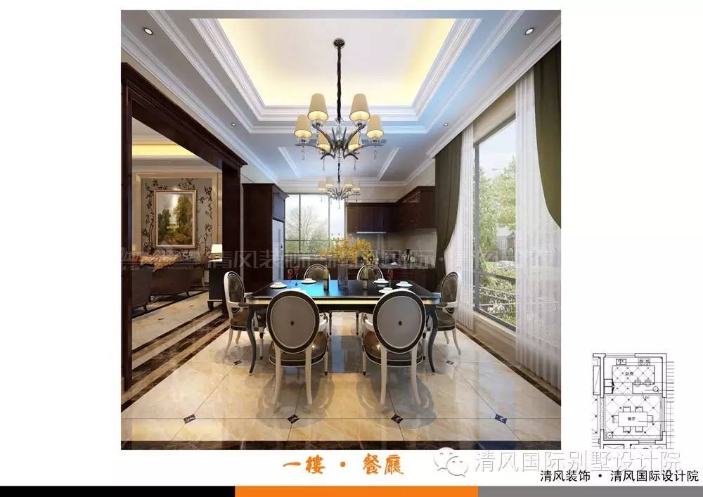 完美曲线，舒服触感，用欧式风格，创造和谐家居环境。