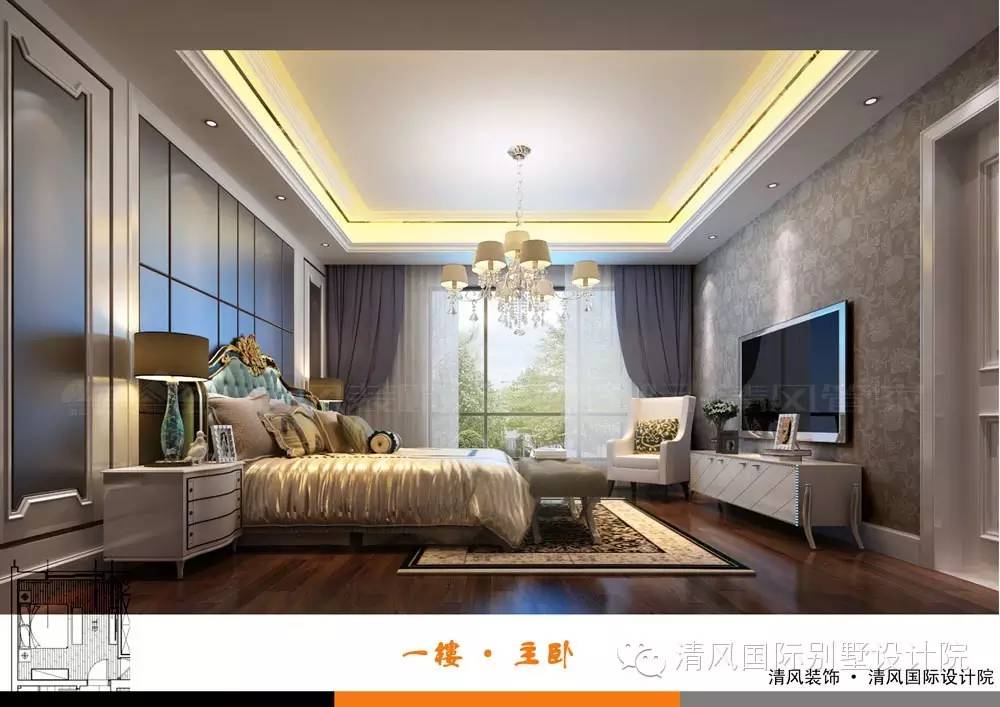 完美曲线，舒服触感，用欧式风格，创造和谐家居环境。