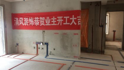 水漾花城-苏州六星彩网站装饰在建工地