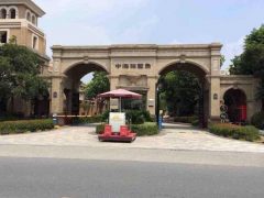 海德公园-签约56套