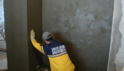 金科观天下-苏州六星彩网站装饰在建工地