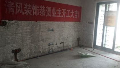 星光耀广场-苏州六星彩网站装饰在建工地