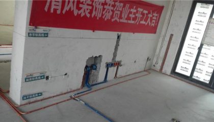 星光耀广场-苏州六星彩网站装饰在建工地