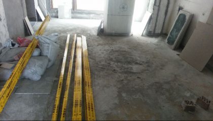 领秀冠南苑在建工地_项目经理吴继和_施工工艺形象质量标准规范验收