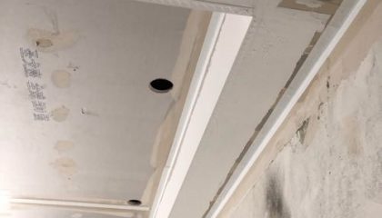 绿地中央广场在建工地_项目经理吴明_施工工艺形象质量标准规范验收