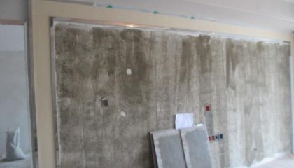 金御华府在建工地-施工工艺形象质量标准规范验收