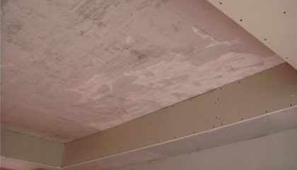 中航樾公馆在建工地_-施工工艺形象质量标准规范验收