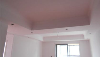 弘阳上湖在建工地_项目经理周才政_施工工艺形象质量标准规范验收