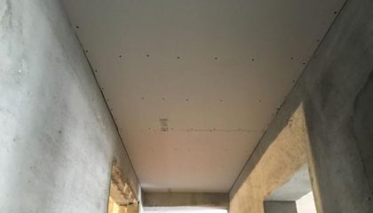 水漾花城在建工地_项目经理章志明_施工工艺形象质量标准规范验收二