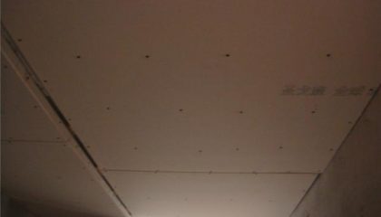 水漾花城在建工地_项目经理刘汉斌_施工工艺形象质量标准规范验收