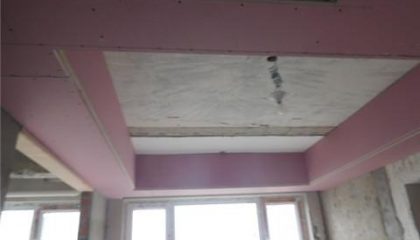 世茂石湖湾在建工地_项目经理阳雪峰_施工工艺形象质量标准规范验收