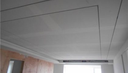 世茂石湖湾在建工地_项目经理杨胜利_施工工艺形象质量标准规范验收