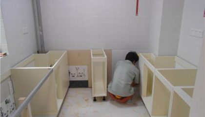 世茂石湖湾在建工地_项目经理华喜平_施工工艺形象质量标准规范验收