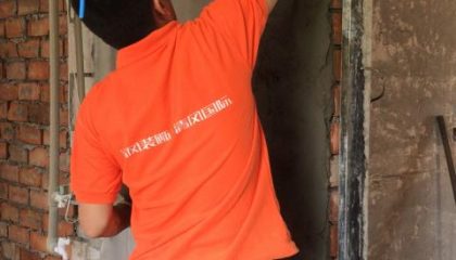 金地名悦在建工地-施工工艺形象质量标准规范验收