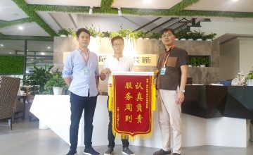 六星彩网站施工团队