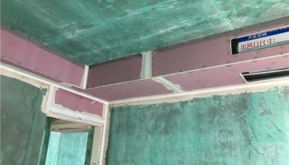 世茂瀚河苑在建工地-施工工艺形象质量标准规范验收