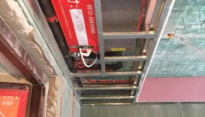 中海龙湾在建工地-施工工艺形象质量标准规范验收