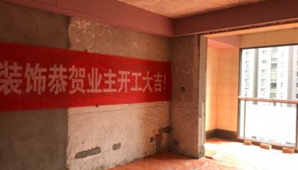 海德公园木工阶段