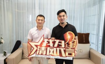 六星彩网站国际团队