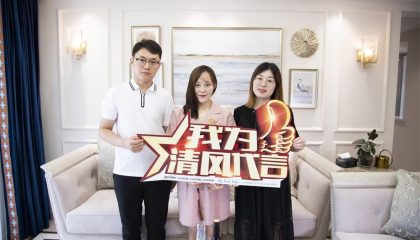 苏州中海珑湾实景案例