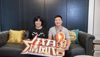 苏州天之运实景案例