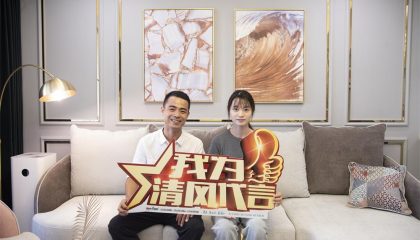 吴江香奈实景案例