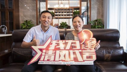 姑苏铭著实景案例