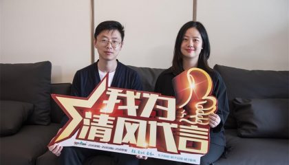 石湖天玺实景案例