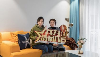 苏州白塘壹号实景案例